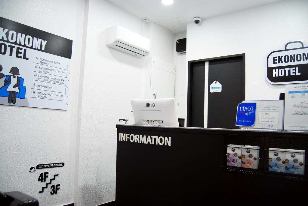 Ekonomy Hotel Nampo Busan Exterior photo